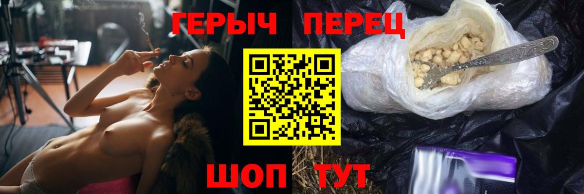 Героин Афган Кимовск