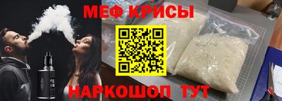 марихуана Гусиноозёрск