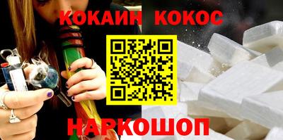 прущий лед Гусь-Хрустальный