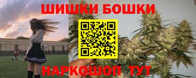 прущий лед Гусь-Хрустальный