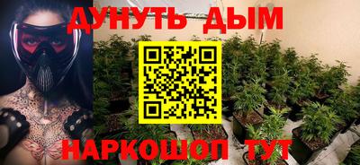 прущий лед Гусь-Хрустальный