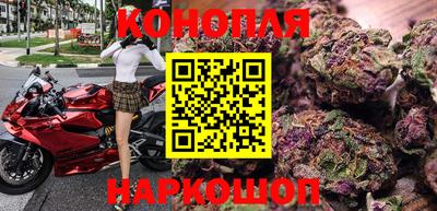 прущий лед Гусь-Хрустальный