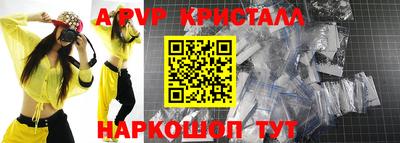 марихуана Гусиноозёрск