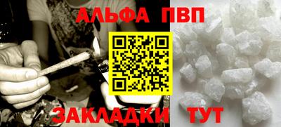 прущий лед Гусь-Хрустальный
