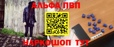 прущий лед Гусь-Хрустальный