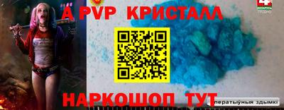 марихуана Гусиноозёрск