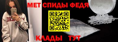 соль курить ск Гусев