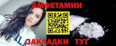 прущий лед Гусь-Хрустальный