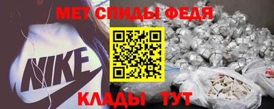 марихуана Гусиноозёрск
