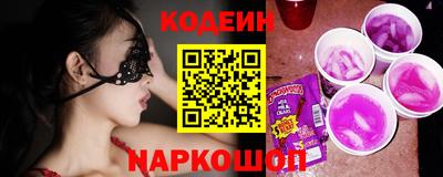 прущий лед Гусь-Хрустальный