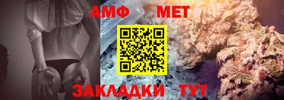 соль курить ск Гусев