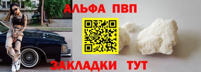 марихуана Гусиноозёрск