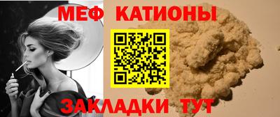 соль курить ск Гусев